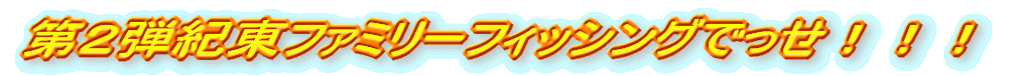 QeIt@~[tBbVOłIII